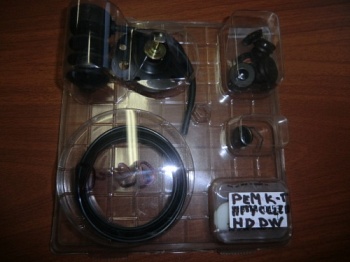 ����������� ��� ���������  90* HD120-270 DW 8--23 �  