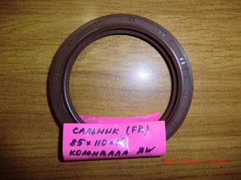 ������� ��������� Daewoo Novus 110*85*15 �������� 