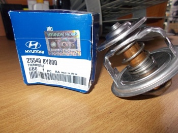 ��������� Hyundai HD-120, Hyundai Aero Town 82 ��. D6DA19/22  
