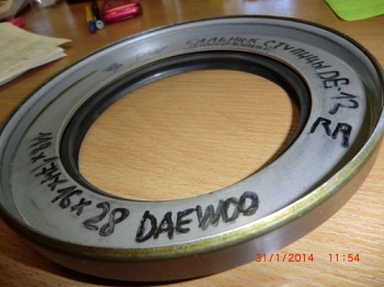   Daewoo Novus 118*174*16*28   
