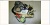 ����� ��������� Daewoo Ultra Novus