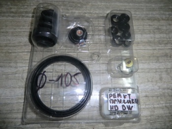 ����������� ��� ��������� HYUNDAI GOLD, HD170, HD260, HD270, DAEWOO NOVUS ������� 105 �� 