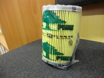 ������ ��������� Kia Rhino ��������� H07C (�������)  