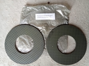   Soosan SCS526-SCS736 h=0.6 d=160 d=75 ( 2 ) 