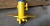   Soosan SCS 736LII, Soosan 746L    